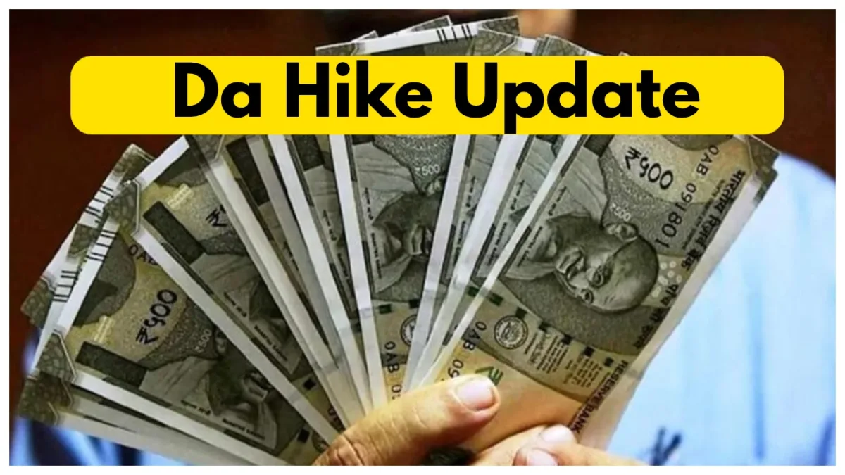 7th Pay Commission DA Hike