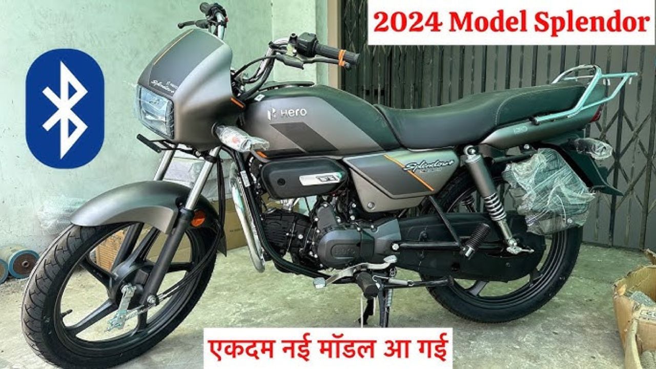 Hero Splendor Plus