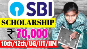 आपके लिए SBI Asha Scholarship Yojana, यहां जानिए कैसे पाएं ₹7.5 लाख तक की छात्रवृत्ति