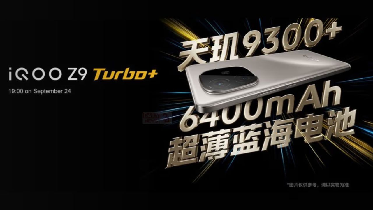 iQOO Z9 Turbo+ Launch Date 