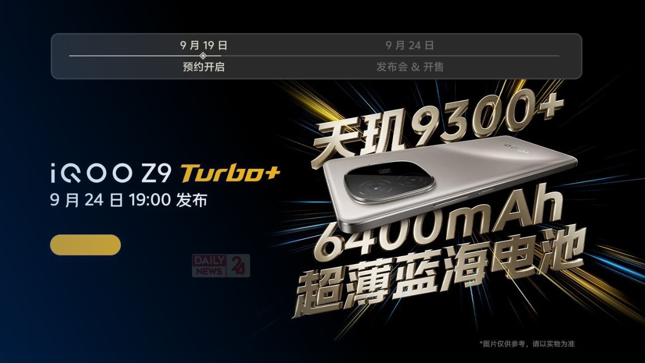 iQOO Z9 Turbo+ Launch Date 