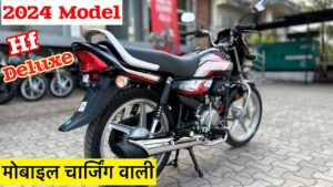 किफायती कीमत के साथ लांच हुआ Hero HF Deluxe की शानदार बाइक, Bajaj की बज गई पुंगी 