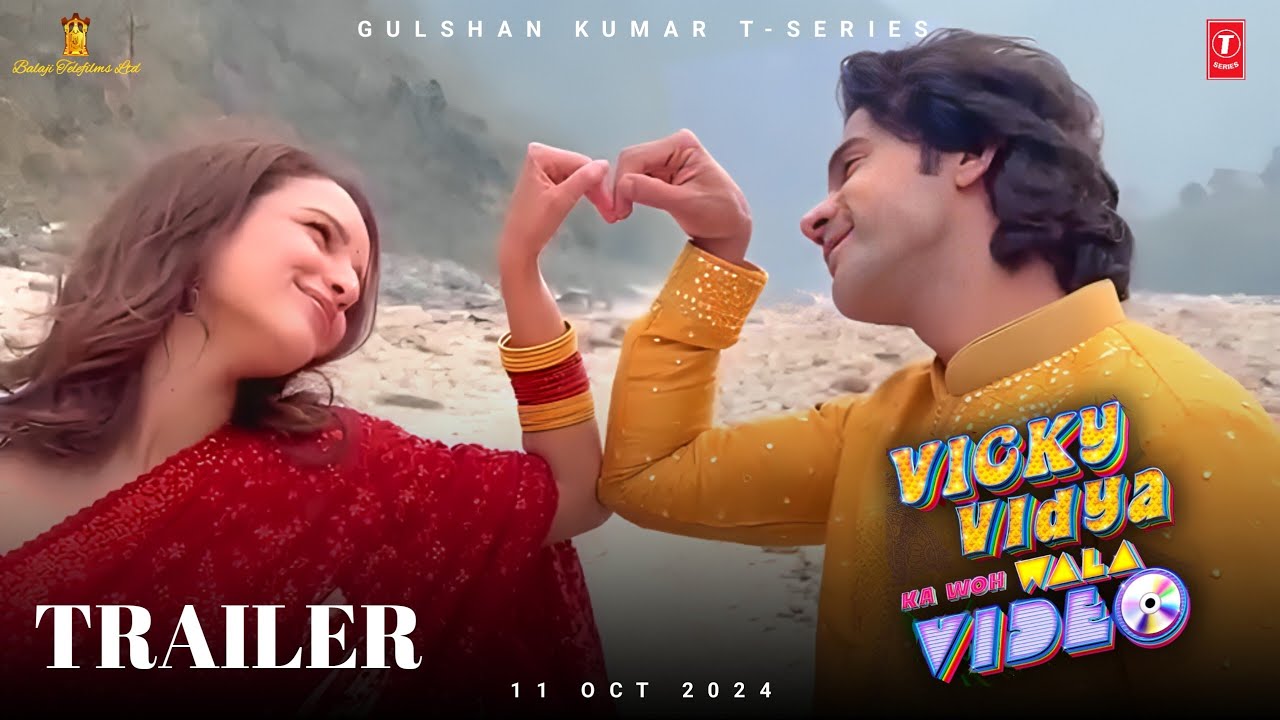 Vicky Vidya Ka Woh Wala Video