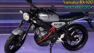 Yamaha Rx 100: दिल थाम के बैठिये क्यूंकि जल्द ही सड़क पर दौड़ती नज़र आएगी विंटेज लुक वाली यह बाइक