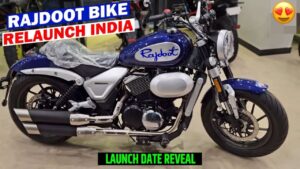 Yamaha के बाद Rajdoot का नया अवतार नये अंदाज़ के साथ सभी को देगा चुनौती