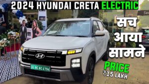 Hyundai की लोकरपीय कार Creta का इलेक्ट्रिक अवतार Tata से कर रहा मुकाबला