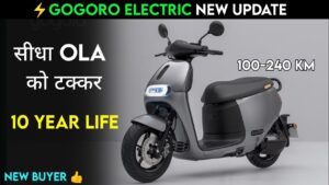 Gogoro की इस शानदार स्कॉटर का किफायती क़ीमत देख ग्राहकों की उमड़ी भिड़