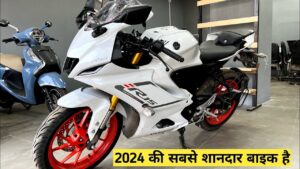 स्टाइलिश लुक और प्रीमियम फीचर्स के साथ KTM का घमंड चूर-चूर करने आया Yamaha का न्यू एडिसन