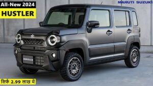 Mahindra Thar को मात देने मार्केट में आया Maruti Suzuki का न्यू Hustler Car, कीमत सिर्फ इतनी