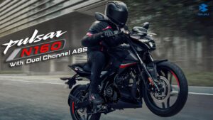 Apache और KTM को धोबी पछाड़ देने लॉन्च हुआ Bajaj Pulsar N160, मिलेगा खतरनाक फीचर्स