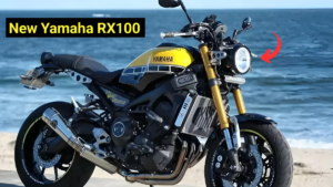 मार्केट मे एक बार फिर से धूम मचाने लॉन्च हुआ Yamaha Rx 100, मिलेगा पहले से ज्यादा फीचर्स