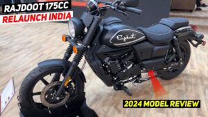 प्रीमियम फीचर्स और तगड़ा लुक के साथ Yamaha Rx100 के छक्के छुड़ाने आया Rajdoot का न्यू शानदार Bike