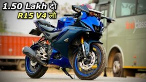 रापचिक लुक और एयरोडायनेमिक फीचर्स के साथ KTM को टक्कर देने आया Yamaha R15, देखे फीचर्स और कीमत