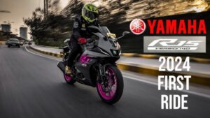 स्टाइलिश लुक और कातिलाना अंदाज के साथ आया Yamaha R15, सबसे कम कीमत पर मौजूद