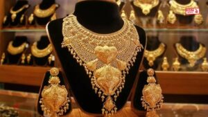 Gold Price Today: भारत में आज क्या है सोने चाँदी के दाम? जानिए अपने शहर के लेटेस्ट रेट