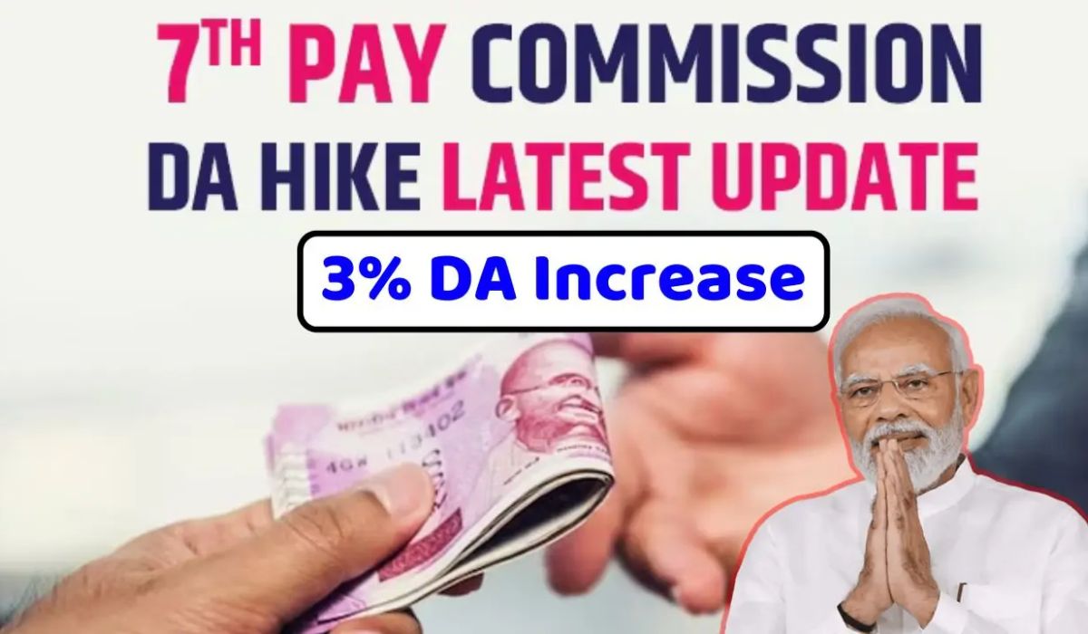 7th Pay Commission