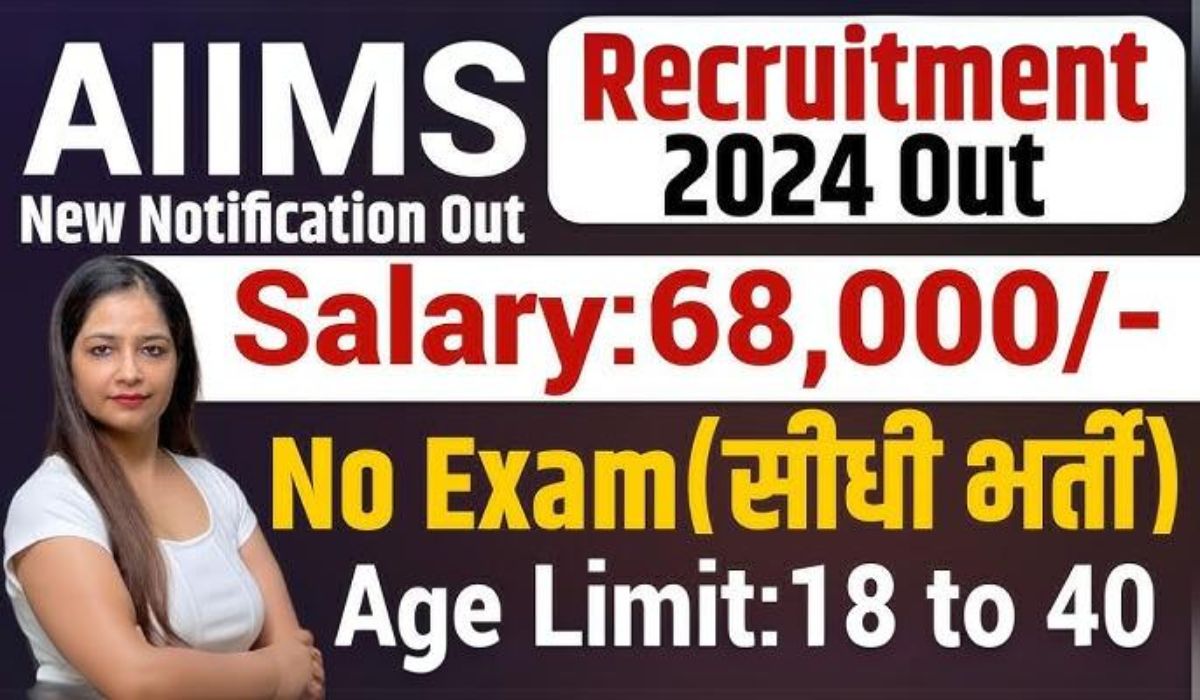 AIIMS Recruitment