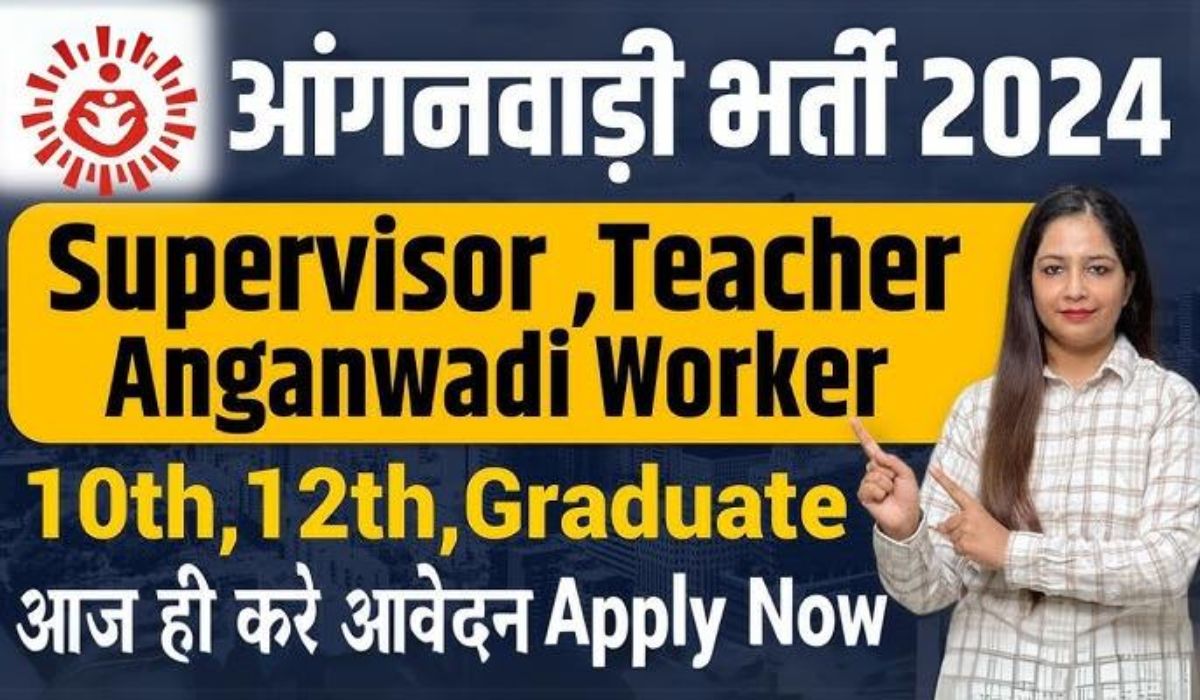 Anganwadi Worker Vacancy