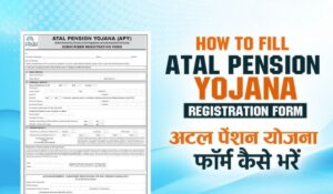 सिर्फ ₹7 रोजाना करें निवेश और पाएं बुढ़ापे में ₹5000 की पेंशन, जानिए Atal Pension Yojana का पूरा फायदा