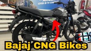 सिर्फ ₹100 मे करेगा 125km तक का सफर, मार्केट मे आया CNG से चलने वाला Bajaj CNG Bike, देखे कीमत