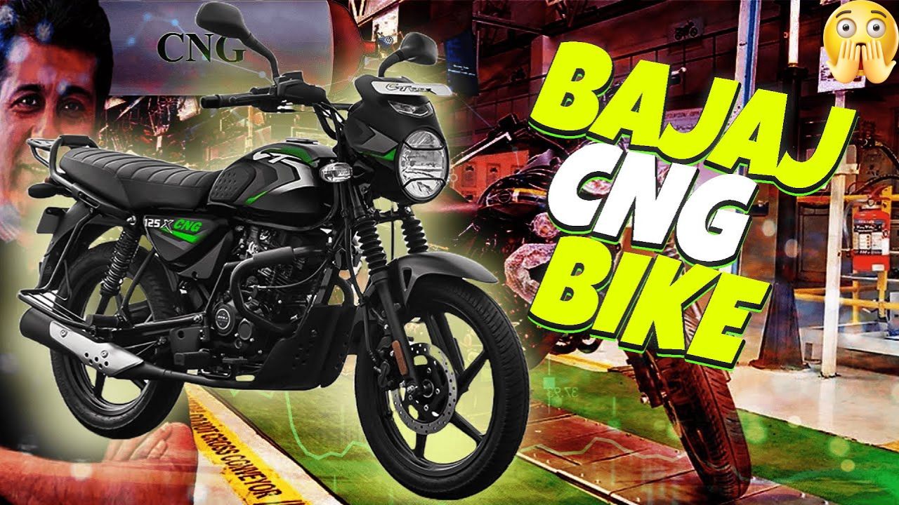 Bajaj CNG Bike