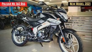 स्टाइलिश लुक के साथ Apache का खटिया खड़ी करने आया Bajaj Pulsar N160, देखे कीमत