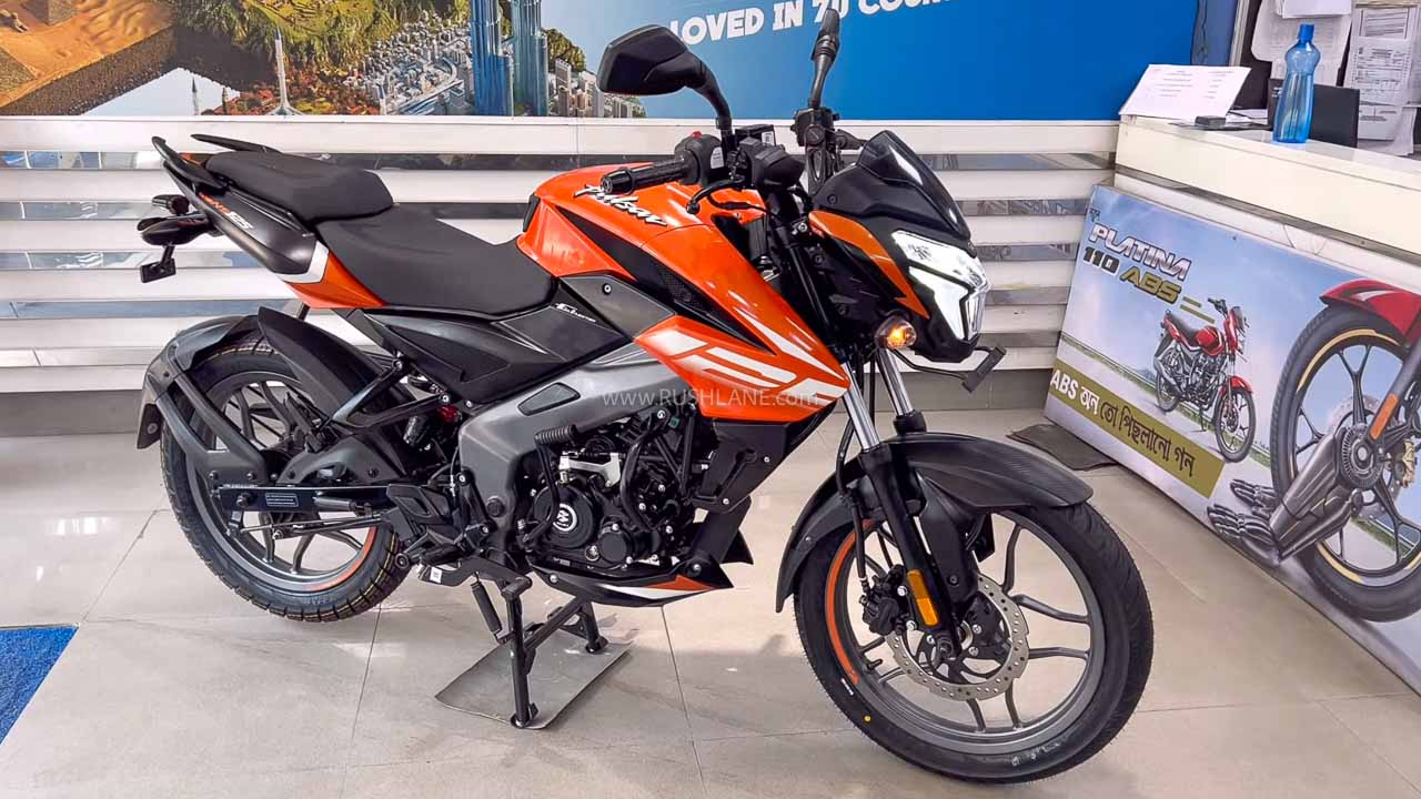 Bajaj Pulsar NS125 Price