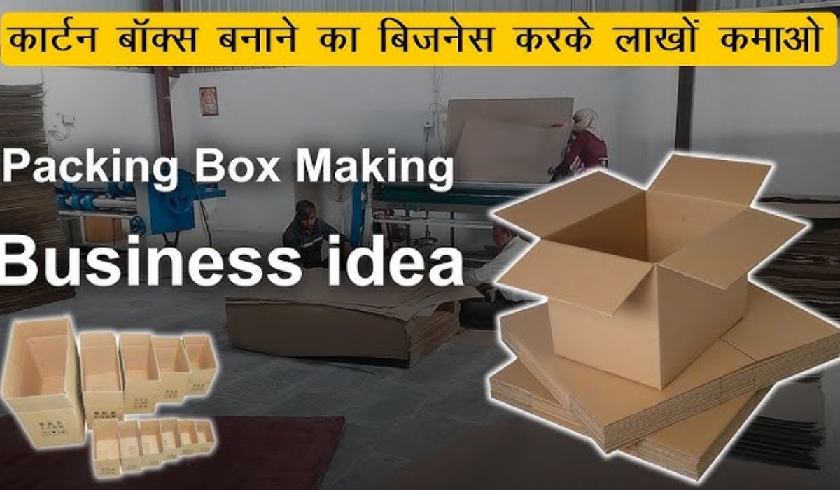 Cartoon Packing Box Business