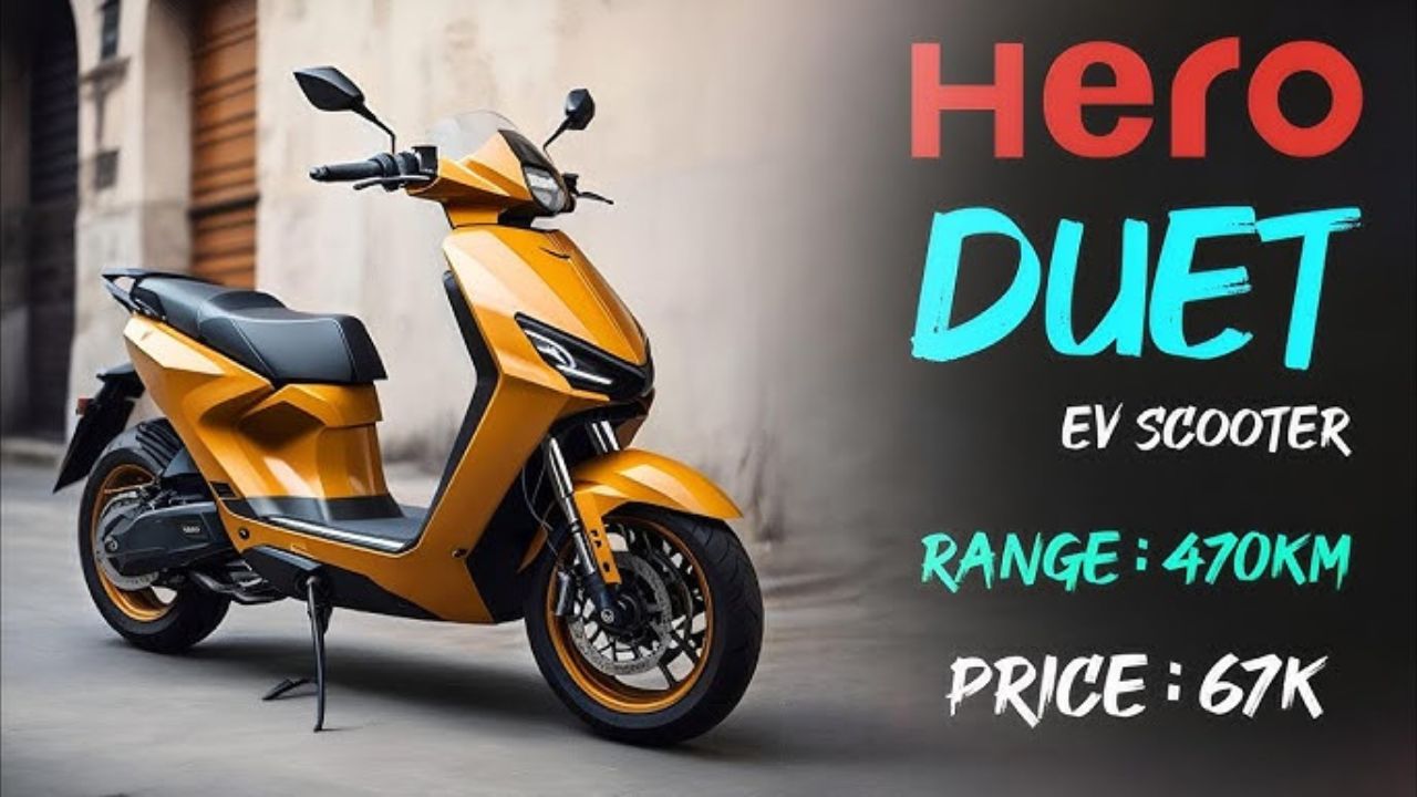 Hero Duet Scooter