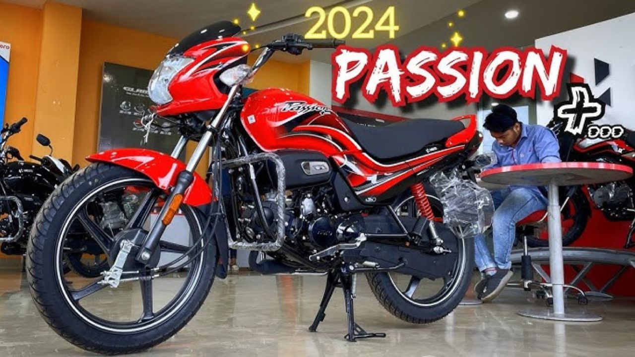 Passion Pro 2024