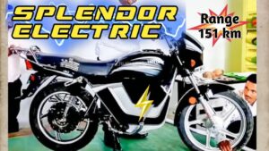 110km की रेंज के साथ Honda को पीछे छोड़ते हुए लॉन्च होगा Hero Splendor Electric, देखे क़ीमत