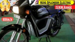 एक सिंगल चार्ज में देगा 116Km की शानदार रेंज, लॉन्च हुआ बैटरी से चलने वाला Hero Splendor Electric Bike