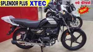 63kmpl की माइलेज के साथ गरीबो की बजट मे आया Hero Splendor Plus Xtec, देखिए कीमत