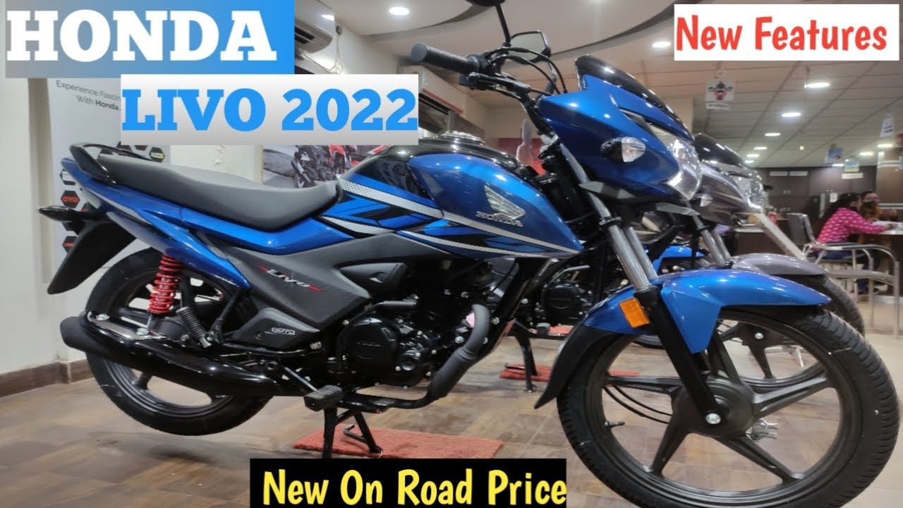 Honda Livo