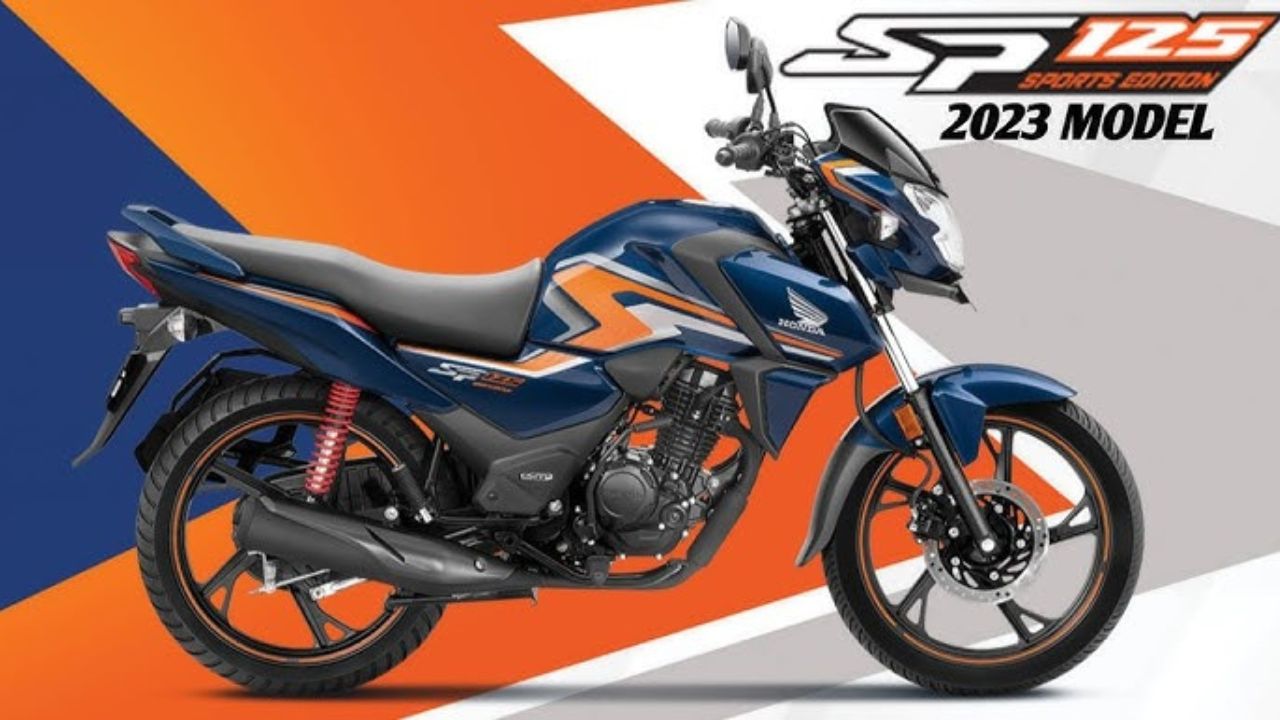 New Honda SP 125 Sport