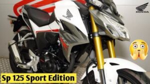 स्पोर्ट एडिशन और खतरनाक इंजन के साथ लड़कों की दिलों पर राज करने Honda SP 125 Sport, देखे कीमत