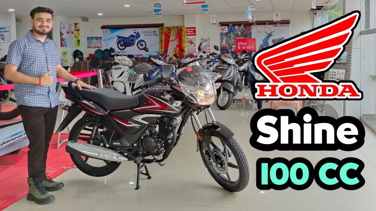 Honda Shine 100