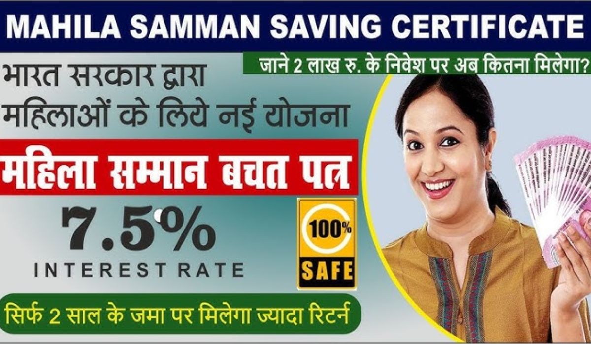 Mahila Samman Savings Certificate Scheme