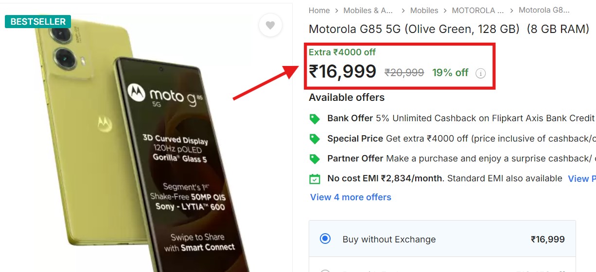 Moto G85 5G Discount Offer