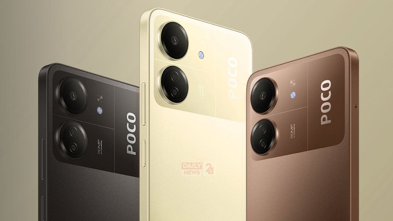 POCO C75 Camera