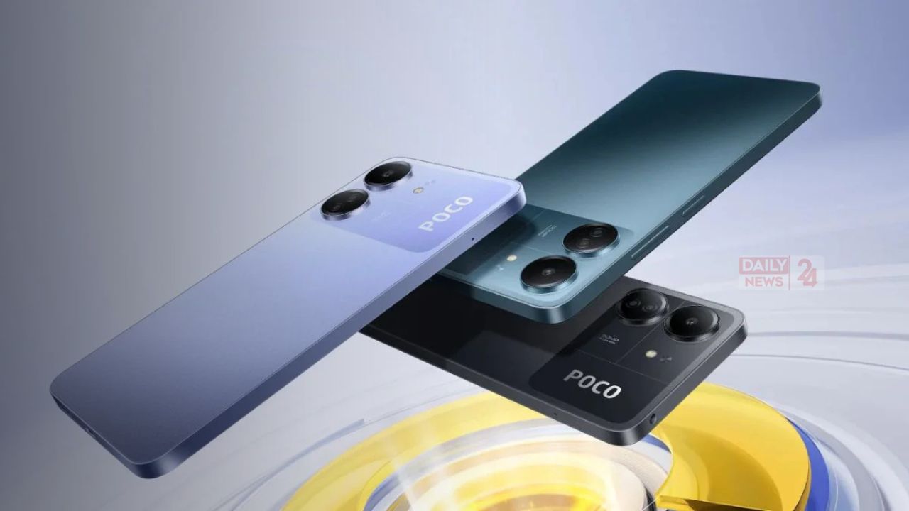 POCO C75 Specifications