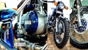 Bullet और Royal Enfield को उसकी औकात दिखाने आय़ा इनका बाप Rajdoot 350, देखे कीमत