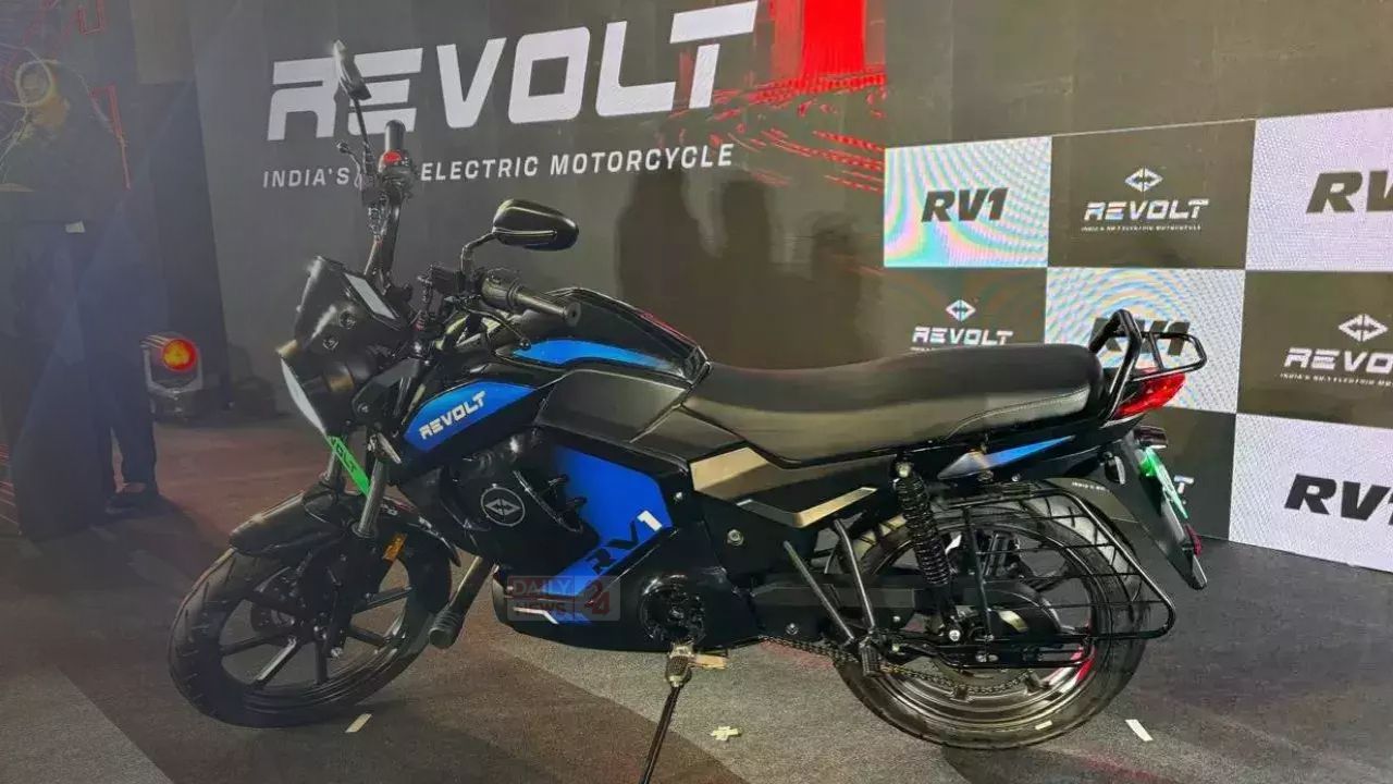 Revolt RV1 Features