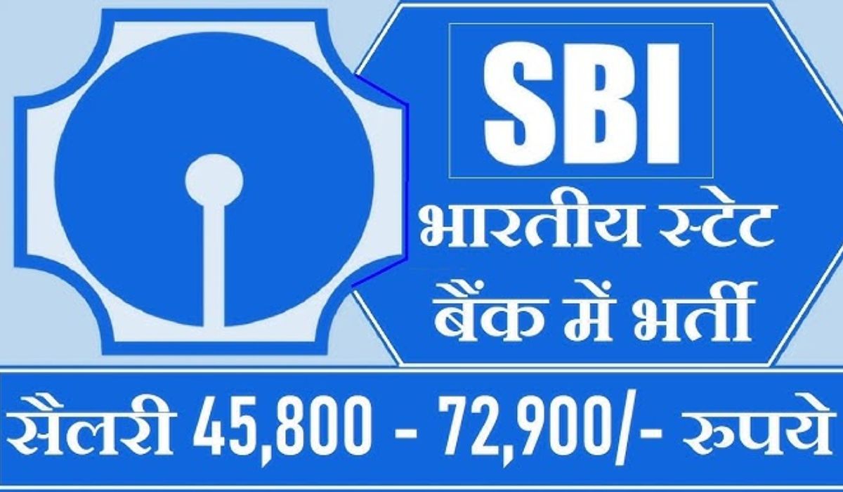 SBI Recruitment