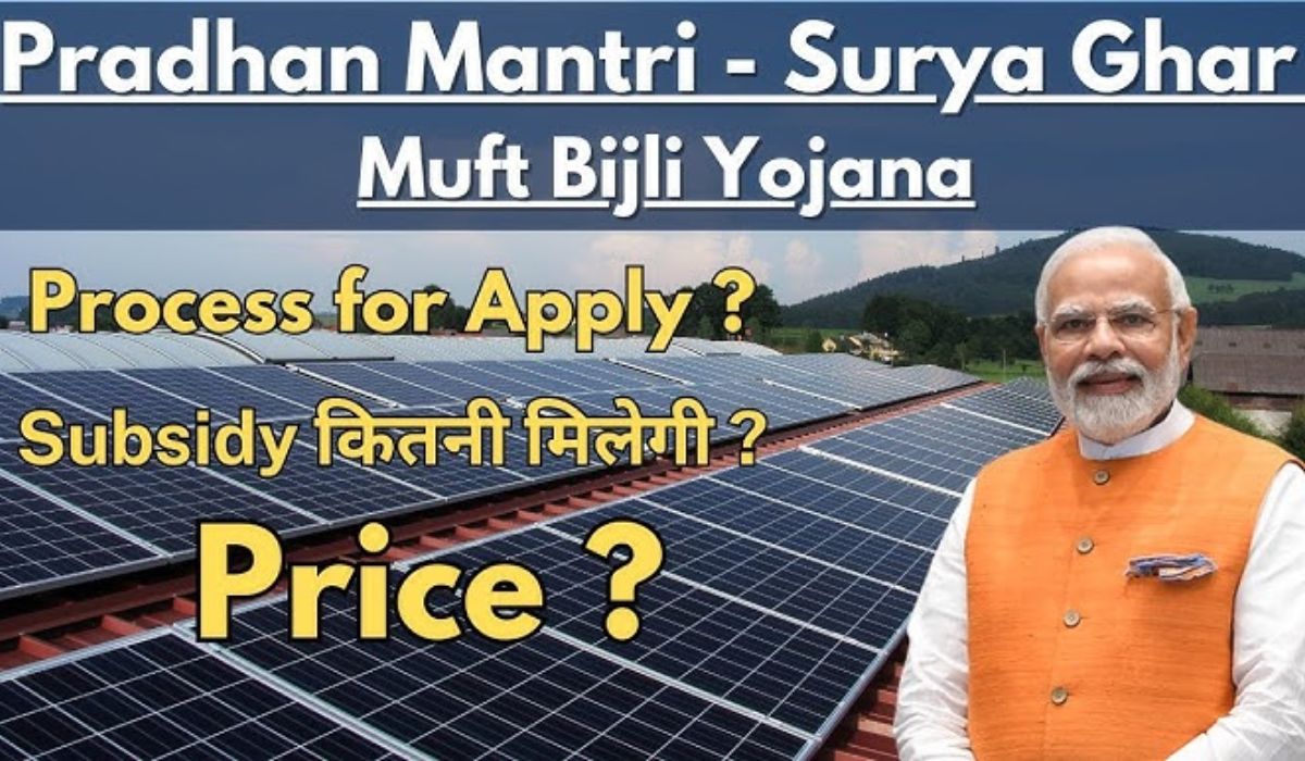 Solar Rooftop Subsidy Yojana