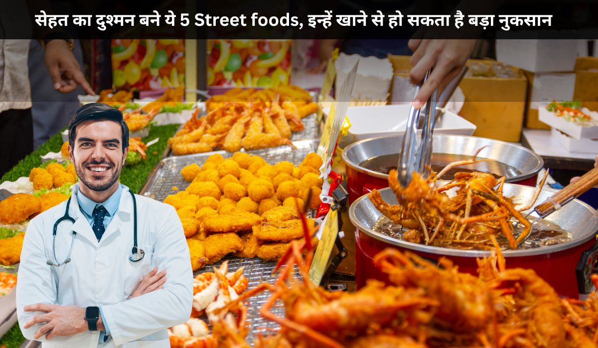 Street foods