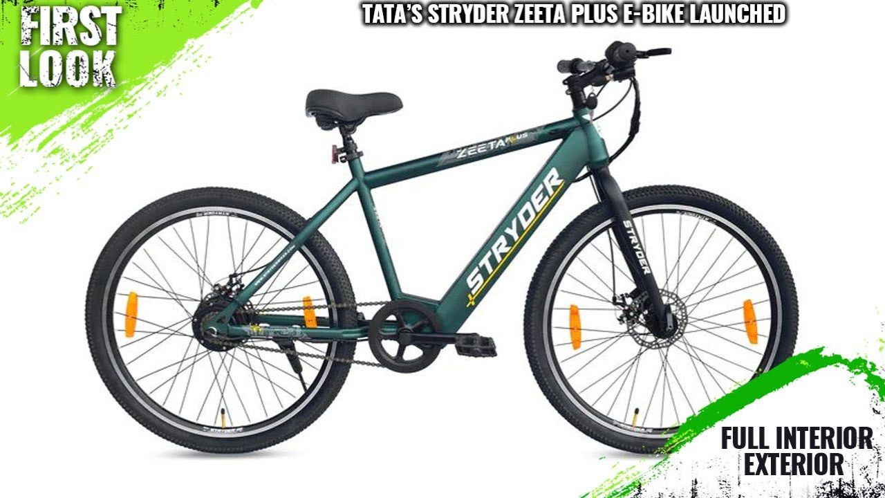 Tata Electric Bike