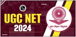 UGC NET 2024 Final Answer Key: आधिकारिक वेबसाइट ugcnet.nta.ac.in पर अंतिम उत्तर कुंजी जारी, देखे