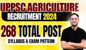 UPPSC Various Post Recruitment 2024: जानें कैसे जल्द करें आवेदन और सरकारी नौकरी का सुनहरा मौका पाएं