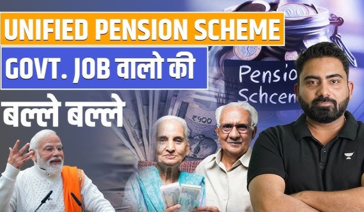 Unified Pension Scheme